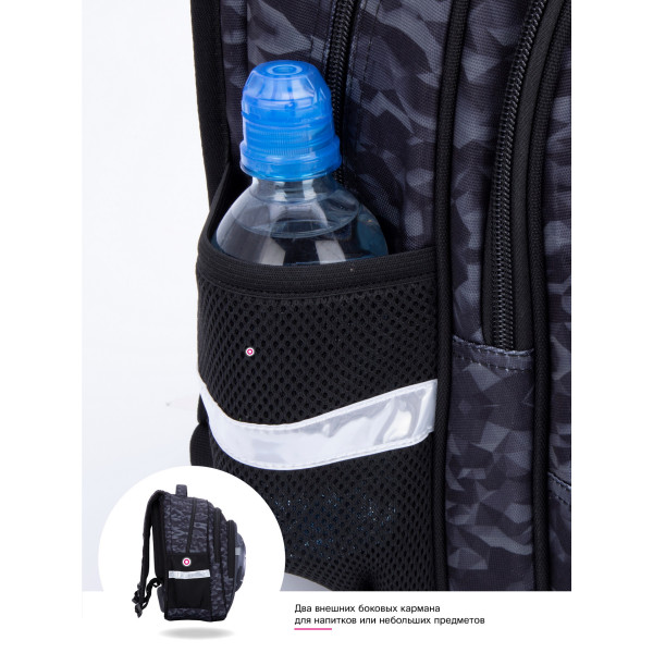 Школьный рюкзак для мальчика, ортопедическая спинка, серый Школьный рюкзак для мальчика, ортопедическая спинка, серый