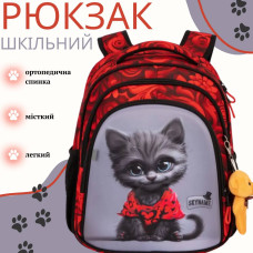 Школьный рюкзак для девочки, черный с серым