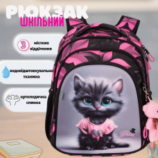 Школьный рюкзак Winner с котиком – стиль и комфорт для маленькой модницы