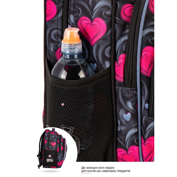 Рюкзак школьный Winner Рюкзак школьный Winner