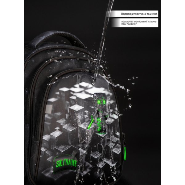 Школьный рюкзак для мальчиков черно-серый с зеленым. Школьный рюкзак для мальчиков черно-серый с зеленым.