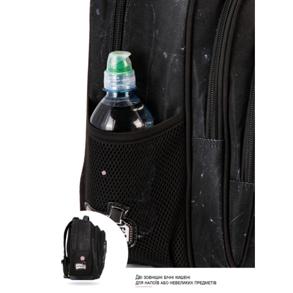 Школьный рюкзак для мальчиков черно-серый с зеленым. Школьный рюкзак для мальчиков черно-серый с зеленым.