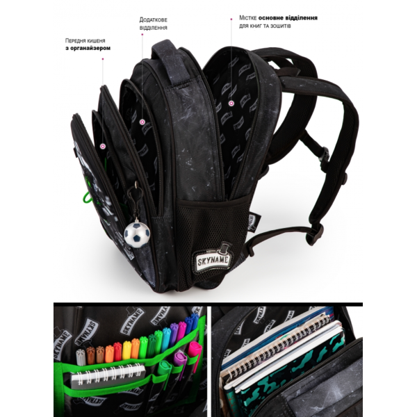 Школьный рюкзак для мальчиков черно-серый с зеленым. Школьный рюкзак для мальчиков черно-серый с зеленым.