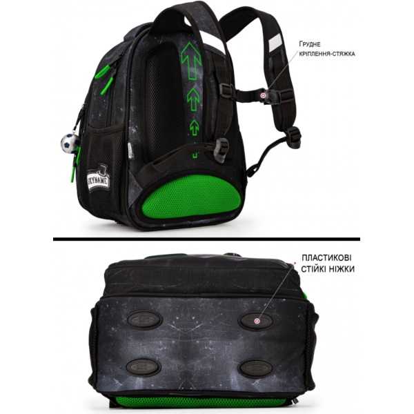 Школьный рюкзак для мальчиков черно-серый с зеленым. Школьный рюкзак для мальчиков черно-серый с зеленым.