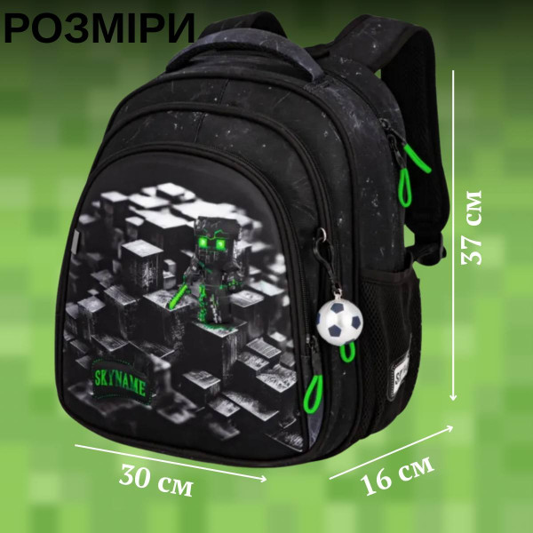 Школьный рюкзак для мальчиков черно-серый с зеленым. Школьный рюкзак для мальчиков черно-серый с зеленым.