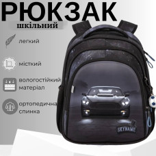 Шкільний рюкзак Машина, для хлопчиків, чорний із сірим