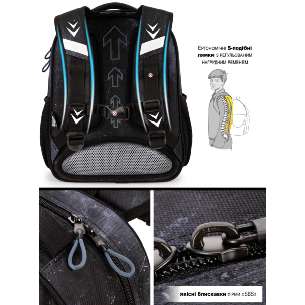 Школьный рюкзак Машина для мальчиков черный с серым Школьный рюкзак Машина для мальчиков черный с серым