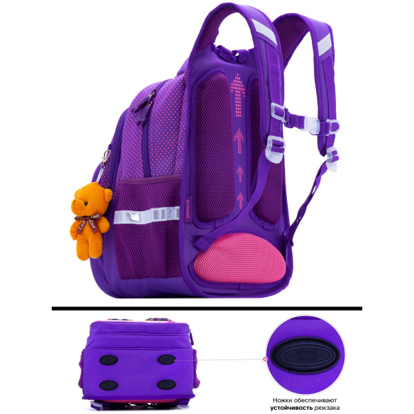Рюкзак для девочки 1-4 класс, три отдела, органайзер Winner One/Sky Name, фиолетовый Рюкзак для девочки 1-4 класс, три отдела, органайзер Winner One/Sky Name, фиолетовый