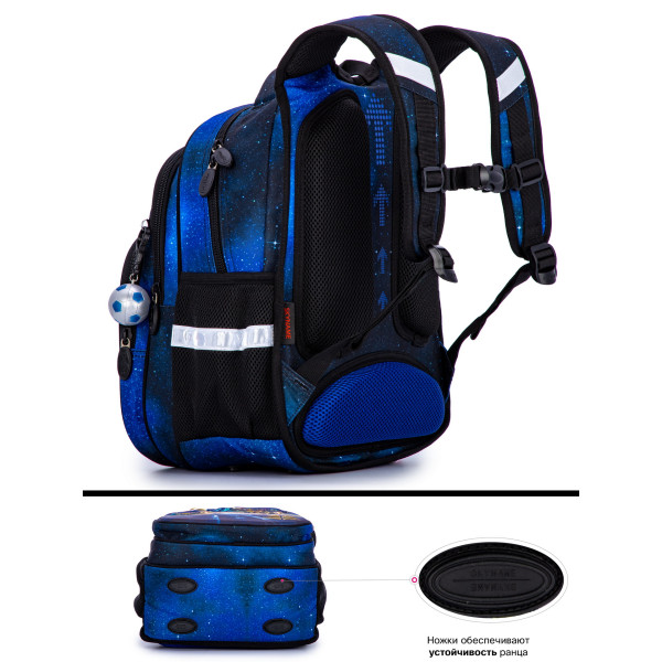 Рюкзак школьный влагозащитный, брелок-мячик, Winner One/Sky Name, синий Рюкзак школьный влагозащитный, брелок-мячик, Winner One/Sky Name, синий