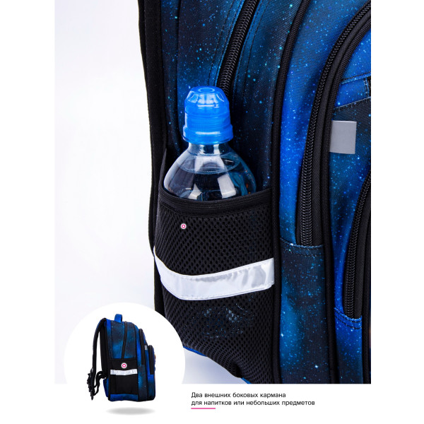 Рюкзак школьный влагозащитный, брелок-мячик, Winner One/Sky Name, синий Рюкзак школьный влагозащитный, брелок-мячик, Winner One/Sky Name, синий