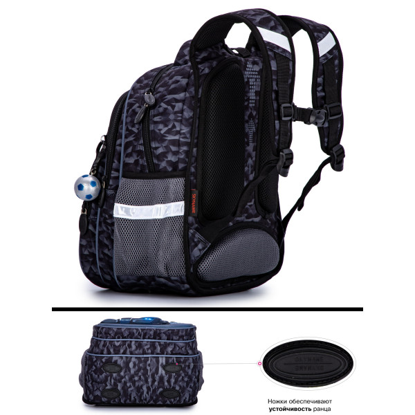 Шкільний рюкзак для хлопчика, чорно-сірий