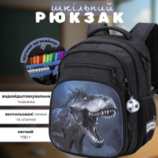 Школьный черный рюкзак с динозавром Winner для мальчика 1-4 классов