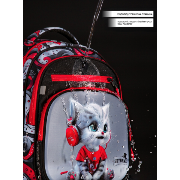 Школьный рюкзак для девочек с изображением котика в наушниках Школьный рюкзак для девочек с изображением котика в наушниках