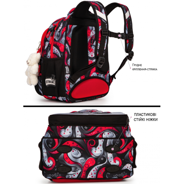 Школьный рюкзак для девочек с изображением котика в наушниках Школьный рюкзак для девочек с изображением котика в наушниках