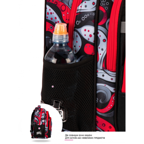 Школьный рюкзак для девочек с изображением котика в наушниках Школьный рюкзак для девочек с изображением котика в наушниках