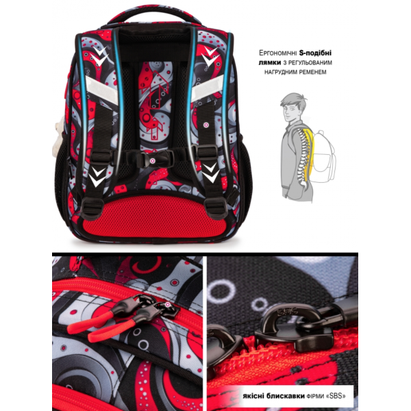 Школьный рюкзак для девочек с изображением котика в наушниках Школьный рюкзак для девочек с изображением котика в наушниках