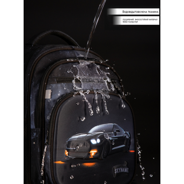 Школьный рюкзак для мальчиков 1-4 классов с дизайном гоночного автомобиля Школьный рюкзак для мальчиков 1-4 классов с дизайном гоночного автомобиля