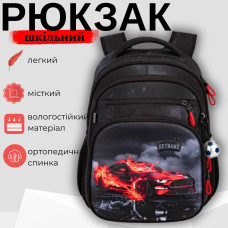 Рюкзак школьный для юных поклонников скорости и автомобилей