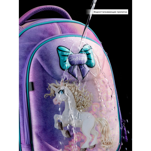 Ранец для девочки жесткий каркас два отдела Winner One/Sky Name, сиренево-розовый Ранец для девочки жесткий каркас два отдела Winner One/Sky Name, сиренево-розовый