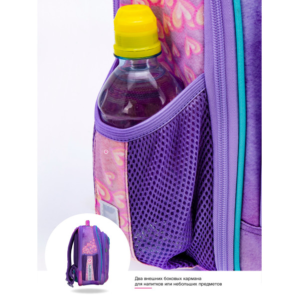 Ранец для девочки жесткий каркас два отдела Winner One/Sky Name, сиренево-розовый Ранец для девочки жесткий каркас два отдела Winner One/Sky Name, сиренево-розовый