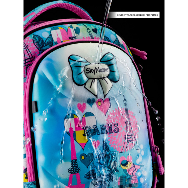 Ранец жесткий каркас для девочки на 2 отделения Winner One/Sky Name, разноцветный Ранец жесткий каркас для девочки на 2 отделения Winner One/Sky Name, разноцветный