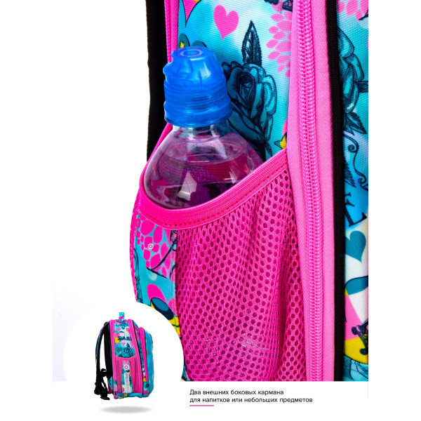 Ранец жесткий каркас для девочки на 2 отделения Winner One/Sky Name, разноцветный Ранец жесткий каркас для девочки на 2 отделения Winner One/Sky Name, разноцветный