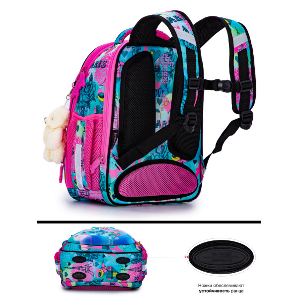 Ранец жесткий каркас для девочки на 2 отделения Winner One/Sky Name, разноцветный Ранец жесткий каркас для девочки на 2 отделения Winner One/Sky Name, разноцветный