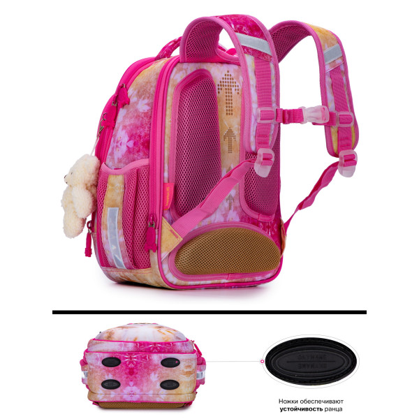 Школьный рюкзак для девочки младших классов, Winner One/Sky Name, разноцветный Школьный рюкзак для девочки младших классов, Winner One/Sky Name, разноцветный