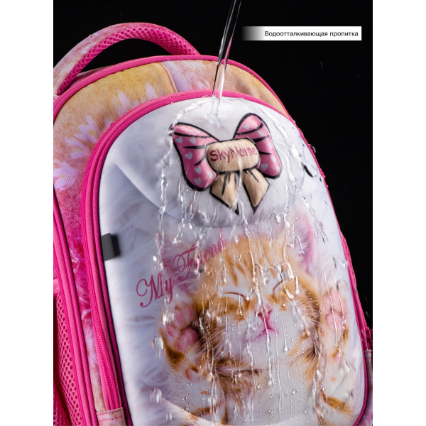 Школьный рюкзак для девочки младших классов, Winner One/Sky Name, разноцветный Школьный рюкзак для девочки младших классов, Winner One/Sky Name, разноцветный