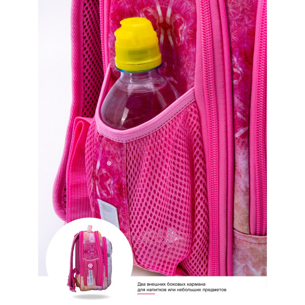 Школьный рюкзак для девочки младших классов, Winner One/Sky Name, разноцветный Школьный рюкзак для девочки младших классов, Winner One/Sky Name, разноцветный