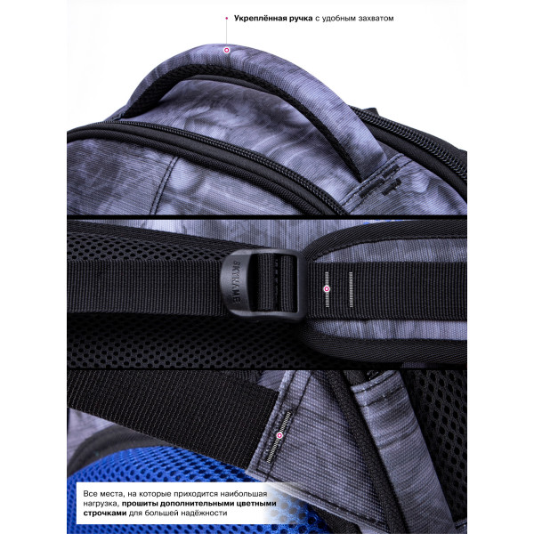 Школьный рюкзак для мальчика, ортопедическая спинка, серо-синий Школьный рюкзак для мальчика, ортопедическая спинка, серо-синий