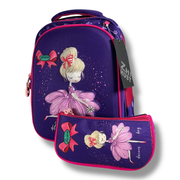 Каркасный школьный рюкзак для девочек 6-9 лет, фиолетовый, вместительный и легкий, принт Балерина