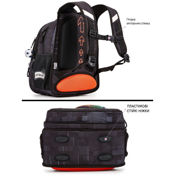 Школьный рюкзак Sky Name (Winner) для мальчика 1-4 класс, водоотталкивающая ткань, принт Minecraft Школьный рюкзак Sky Name (Winner) для мальчика 1-4 класс, водоотталкивающая ткань, принт Minecraft