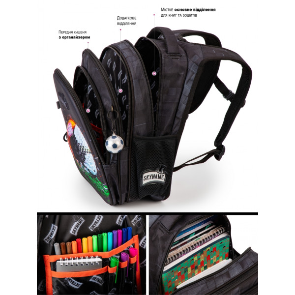 Школьный рюкзак Sky Name (Winner) для мальчика 1-4 класс, водоотталкивающая ткань, принт Minecraft Школьный рюкзак Sky Name (Winner) для мальчика 1-4 класс, водоотталкивающая ткань, принт Minecraft