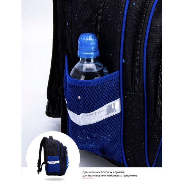 Школьный рюкзак Sky Name (Winner) для мальчиков, водоотталкивающая ткань, чёрно-синий Школьный рюкзак Sky Name (Winner) для мальчиков, водоотталкивающая ткань, чёрно-синий