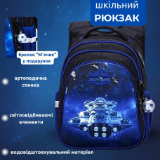 Шкільний рюкзак Sky Name (Winner) для хлопчиків, водовідштовхувальна тканина, чорно-синій