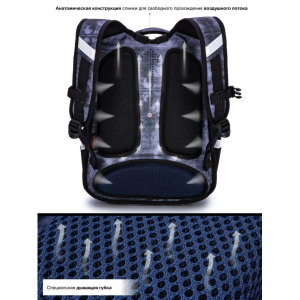 Шкільний рюкзак Sky Name (Winner) для хлопчиків, чорно-сірий, принт Машинка