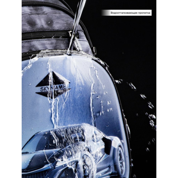 Шкільний рюкзак Sky Name (Winner) для хлопчиків, чорно-сірий, принт Машинка