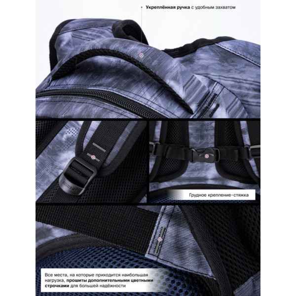 Шкільний рюкзак Sky Name (Winner) для хлопчиків, чорно-сірий, принт Машинка