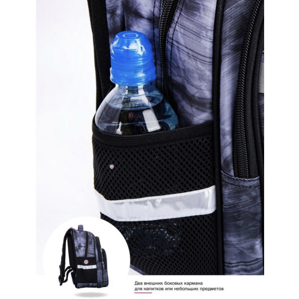 Шкільний рюкзак Sky Name (Winner) для хлопчиків, чорно-сірий, принт Машинка