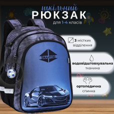 Шкільний рюкзак Sky Name (Winner) для хлопчиків, чорно-сірий, принт Машинка