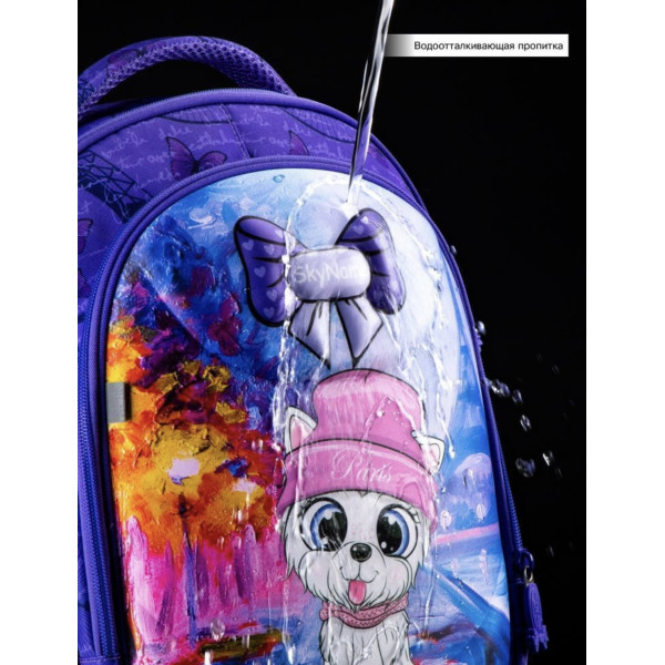 Школьный рюкзак Sky Name (Winner) для девочки, водоотталкивающая ткань, синий, принт Щенок Школьный рюкзак Sky Name (Winner) для девочки, водоотталкивающая ткань, синий, принт Щенок