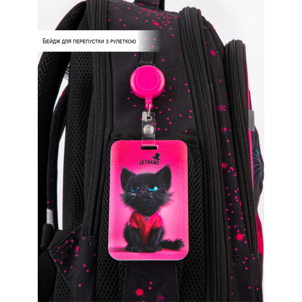 Школьный набор 6 в 1, рюкзак и аксессуары Winner с котиком для девочек, брелок в комплекте Школьный набор 6 в 1, рюкзак и аксессуары Winner с котиком для девочек, брелок в комплекте