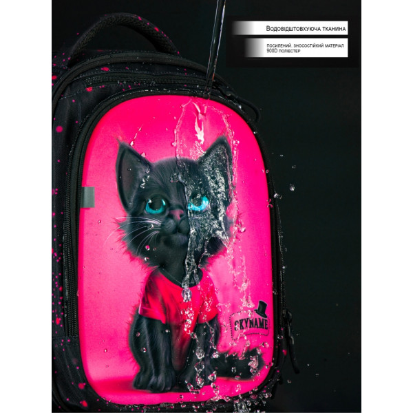 Школьный набор 6 в 1, рюкзак и аксессуары Winner с котиком для девочек, брелок в комплекте Школьный набор 6 в 1, рюкзак и аксессуары Winner с котиком для девочек, брелок в комплекте