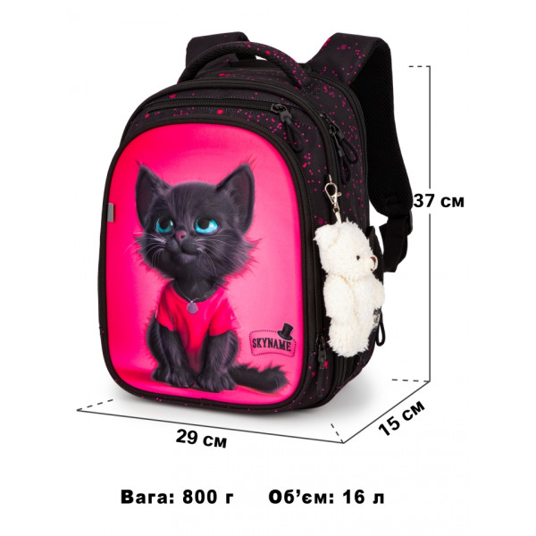 Школьный набор 6 в 1, рюкзак и аксессуары Winner с котиком для девочек, брелок в комплекте Школьный набор 6 в 1, рюкзак и аксессуары Winner с котиком для девочек, брелок в комплекте