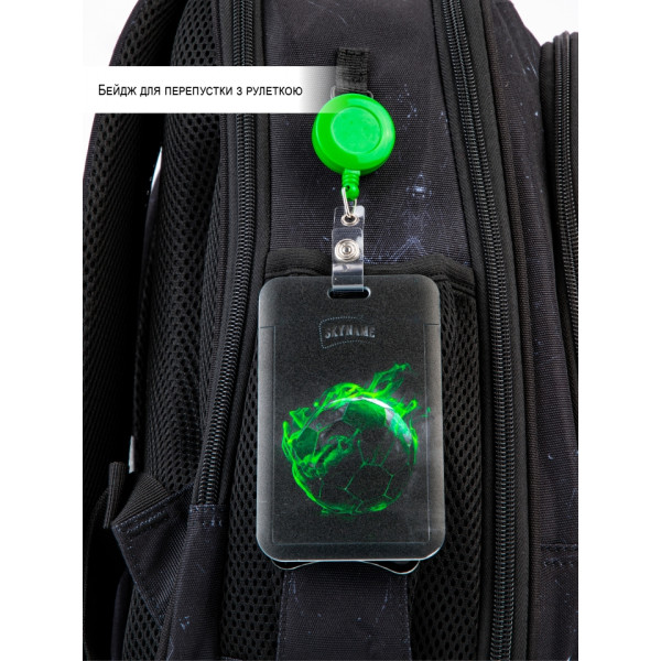 Школьный набор 6 в 1, рюкзак и аксессуары Winner с мячиком для мальчиков Школьный набор 6 в 1, рюкзак и аксессуары Winner с мячиком для мальчиков