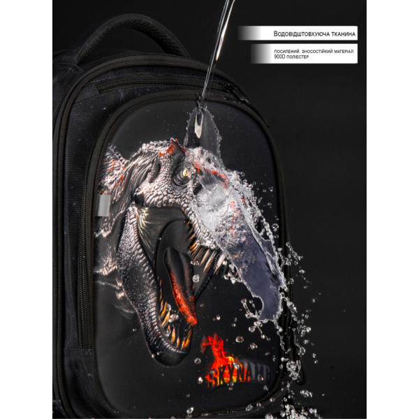 Школьный набор 6 в 1, рюкзак и аксессуары Winner с динозавром для мальчиков Школьный набор 6 в 1, рюкзак и аксессуары Winner с динозавром для мальчиков