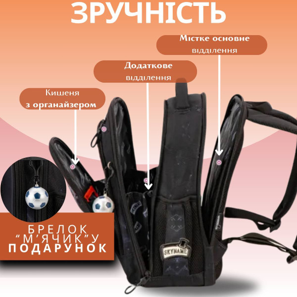 Школьный набор 6 в 1, рюкзак и аксессуары Winner с динозавром для мальчиков Школьный набор 6 в 1, рюкзак и аксессуары Winner с динозавром для мальчиков