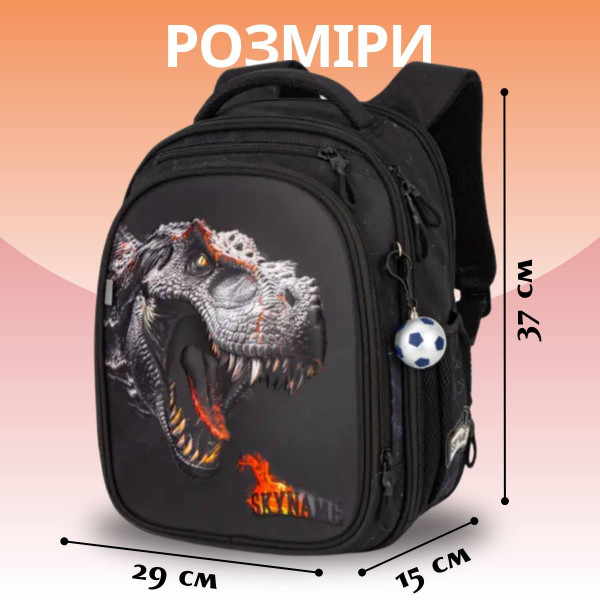 Школьный набор 6 в 1, рюкзак и аксессуары Winner с динозавром для мальчиков Школьный набор 6 в 1, рюкзак и аксессуары Winner с динозавром для мальчиков