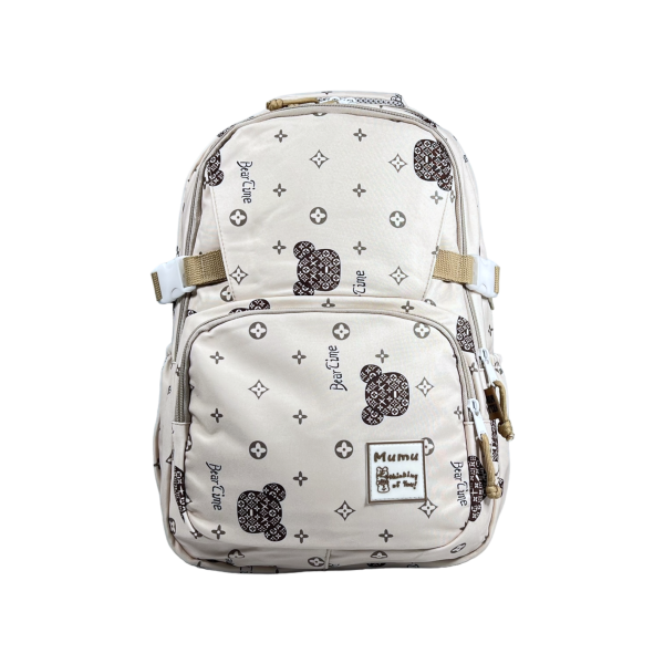 Школьный рюкзак на три отделения, 30 л, белый